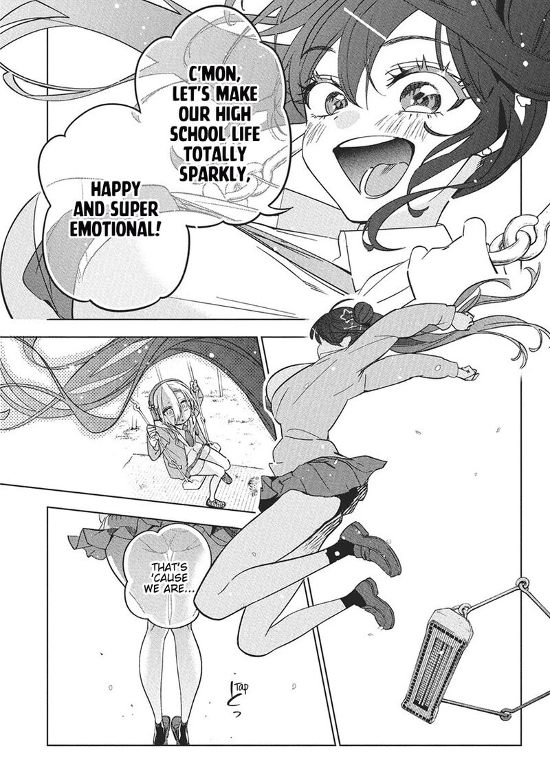 Now That We Draw - Chapter 42 image 19